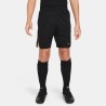 Short Entrainement Nike Enfant Noir Et Beige