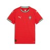 Maillot Portugal Enfant Domicile 202526